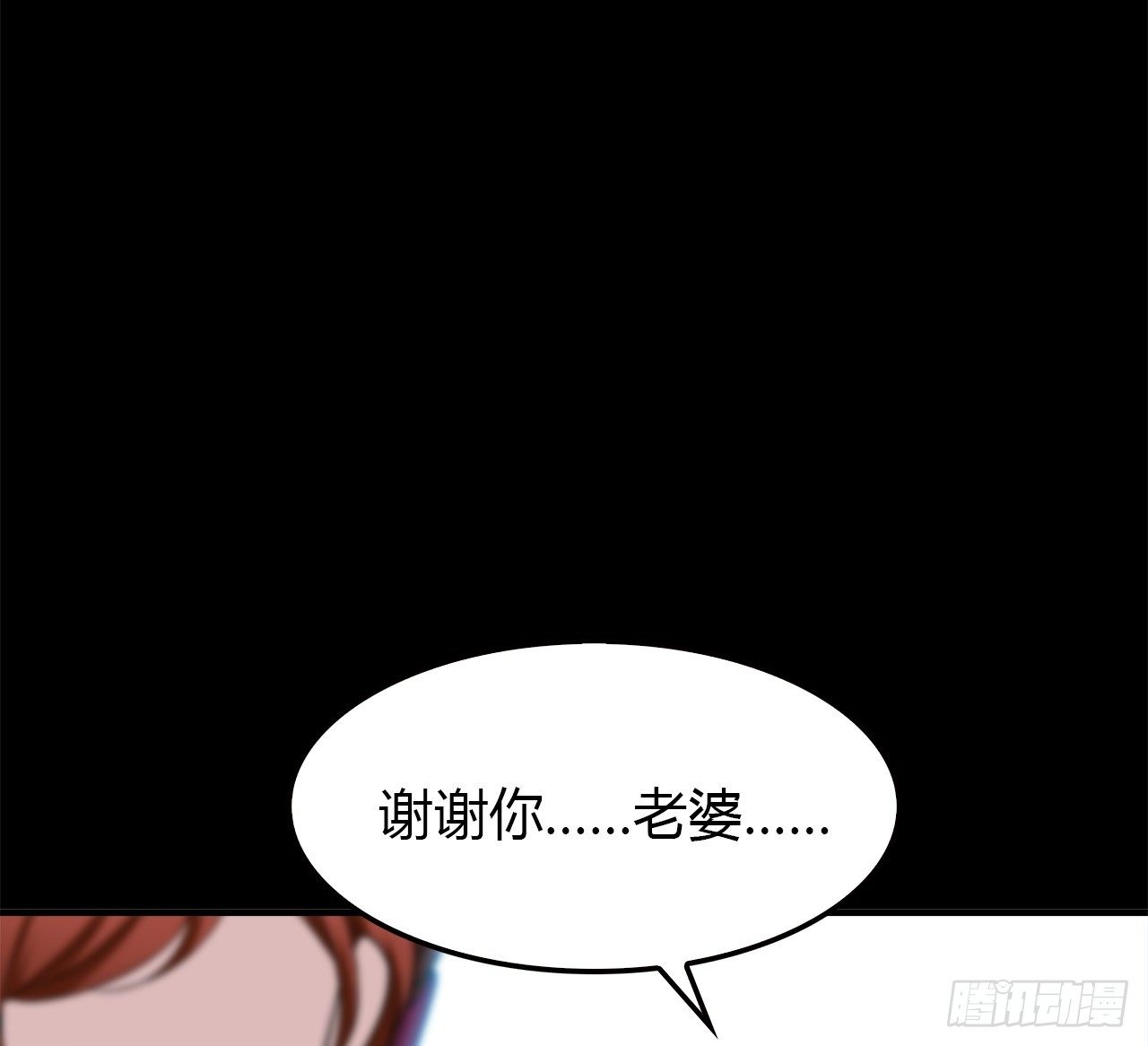 第 83 页