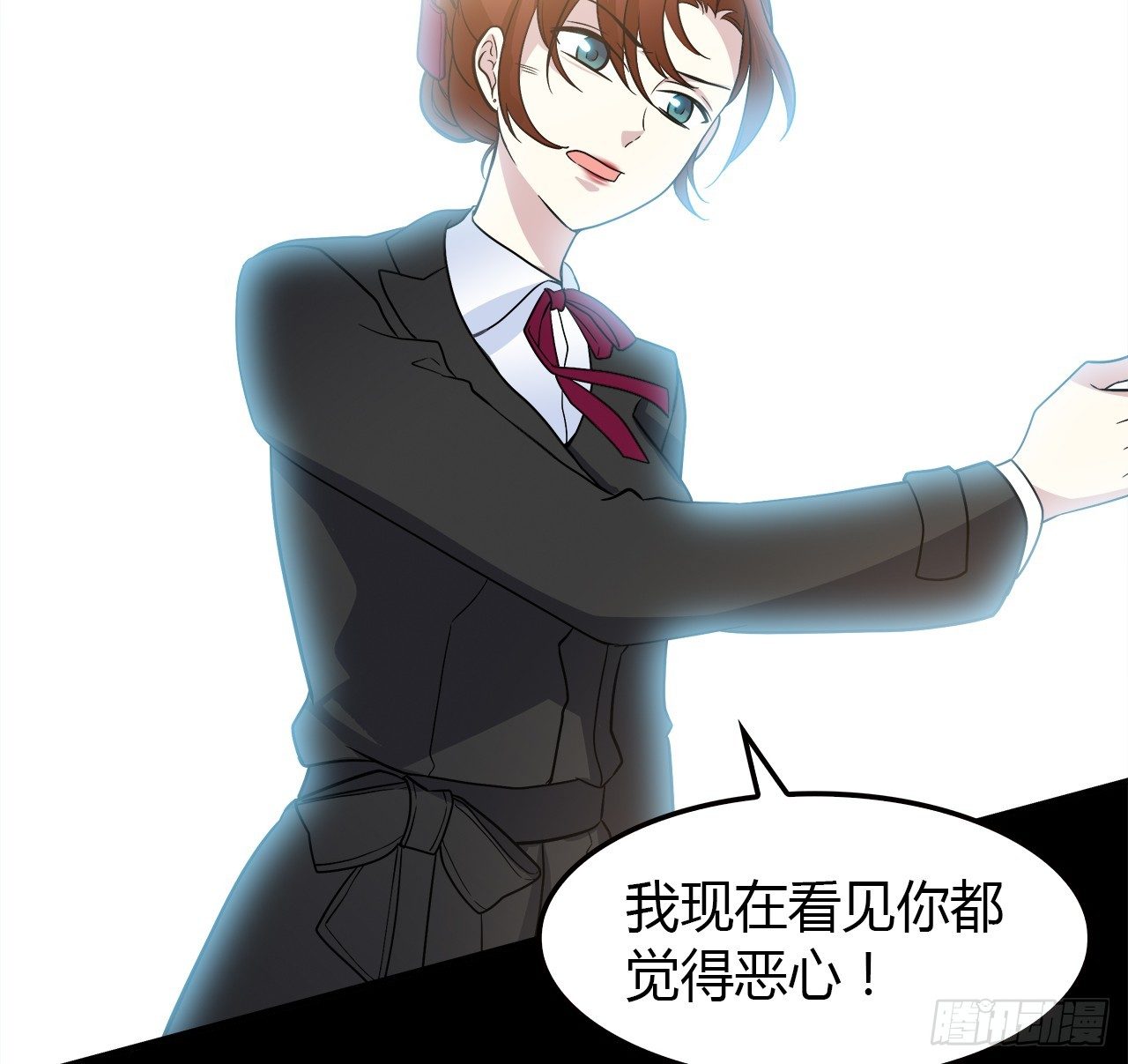 第 87 页