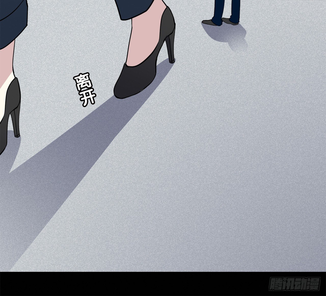 第 91 页