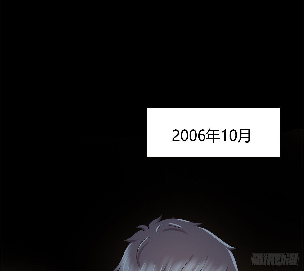 第 92 页