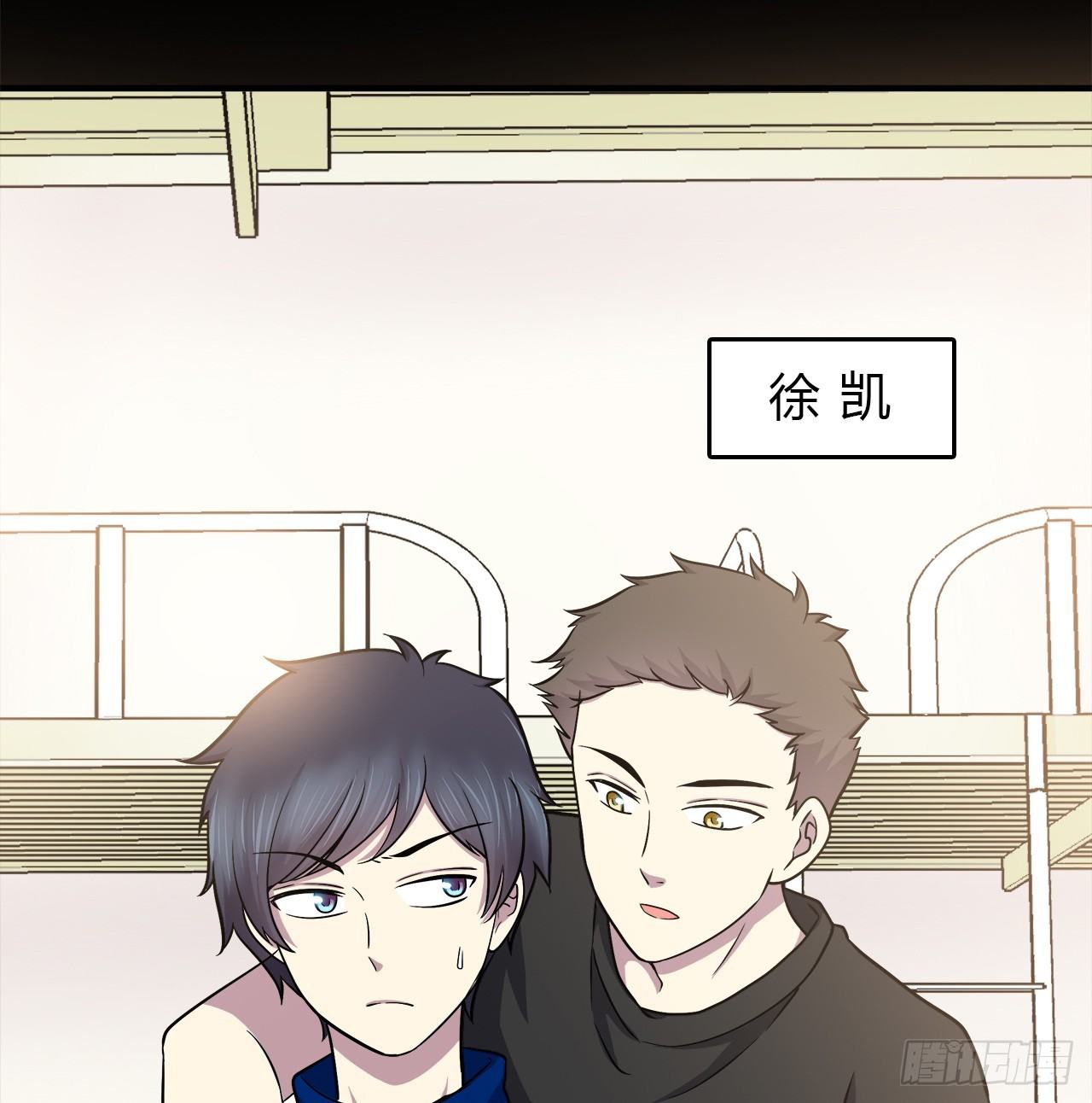 第 95 页