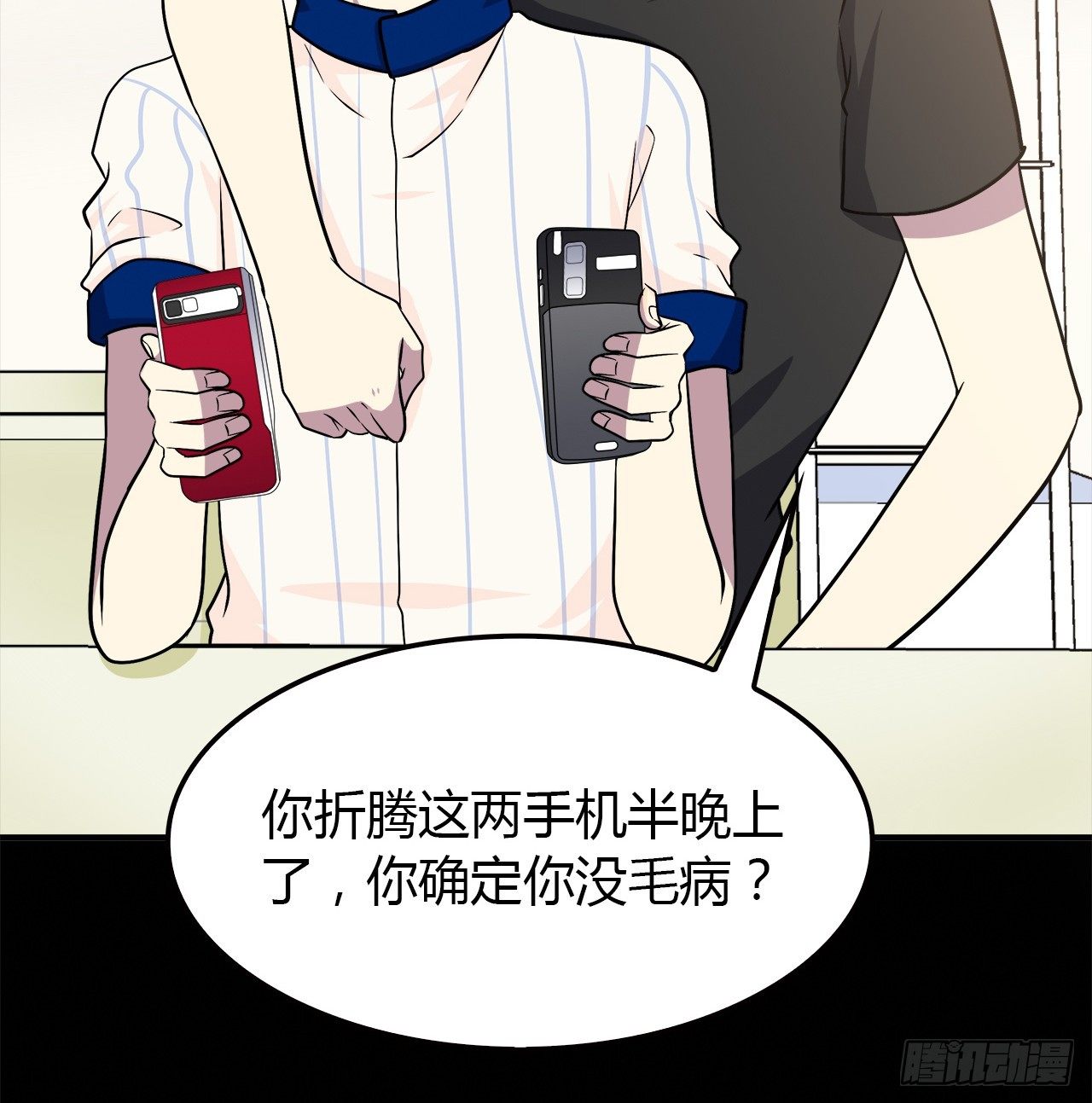 第 96 页