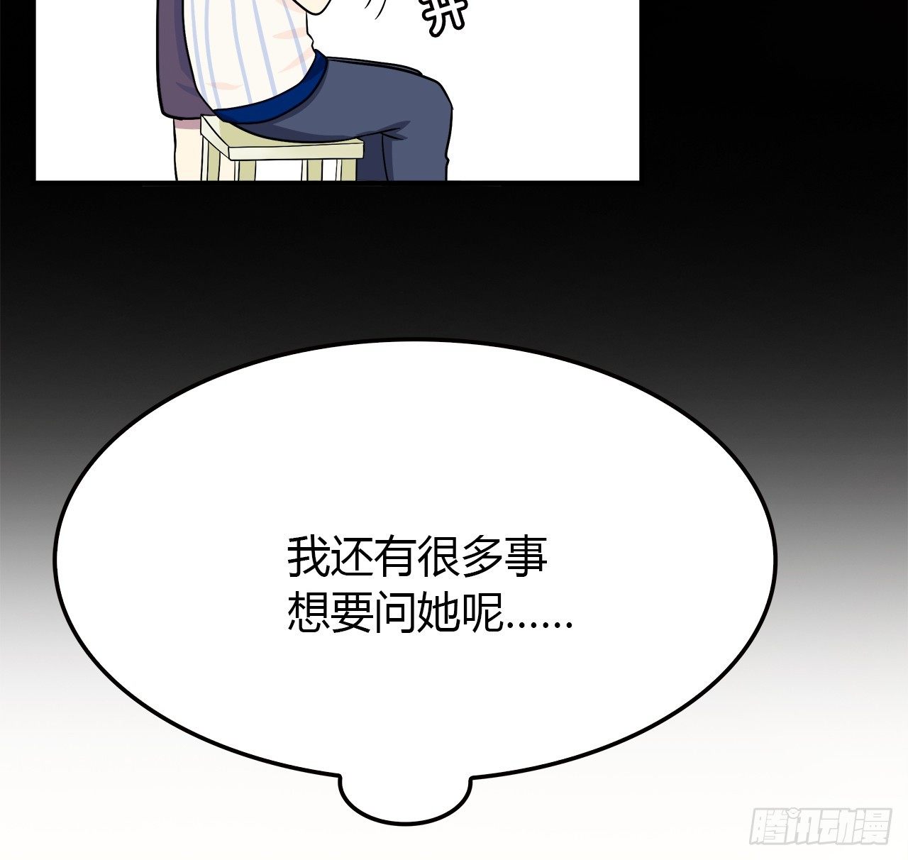 第 99 页