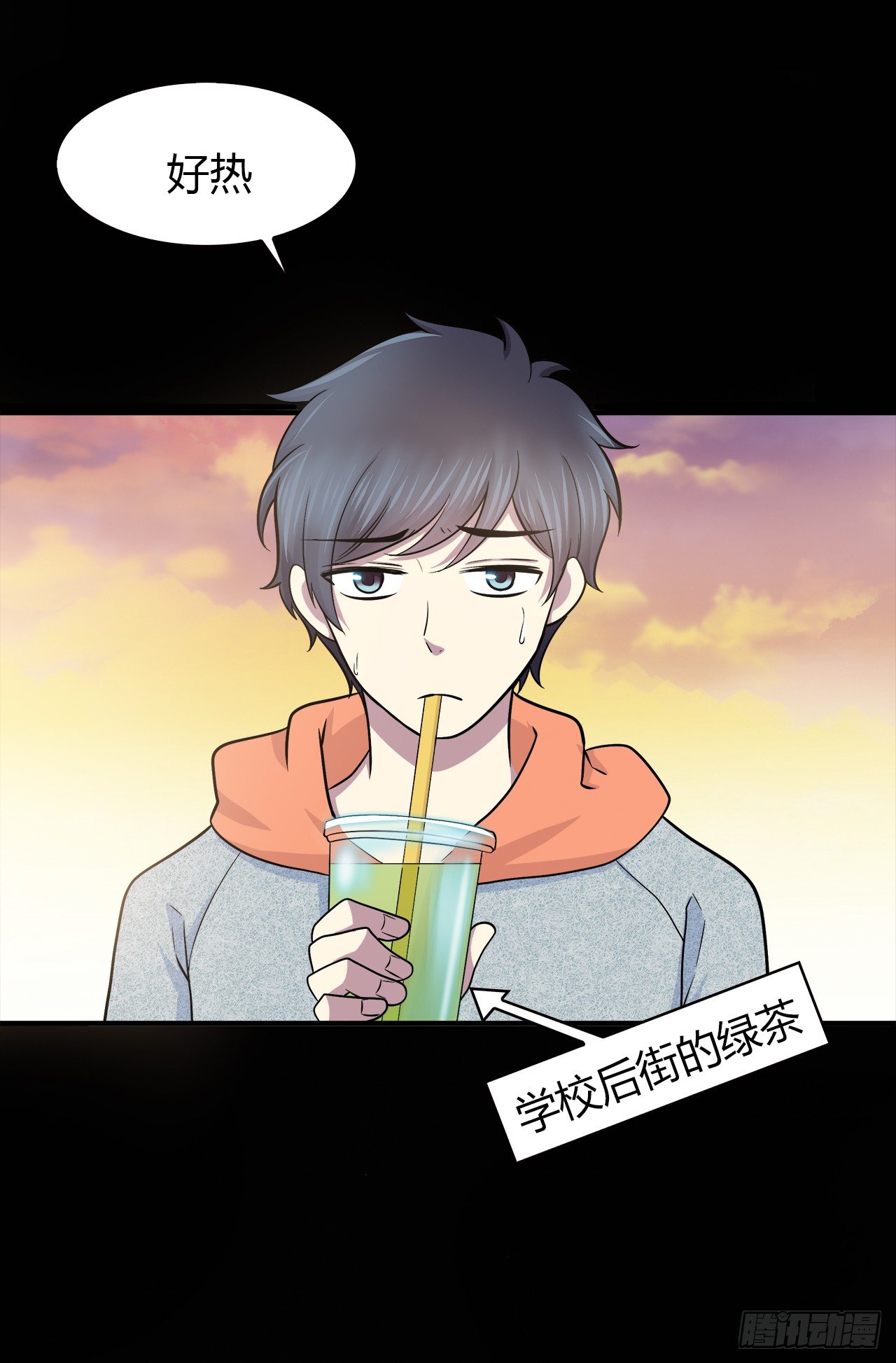 第 23 页