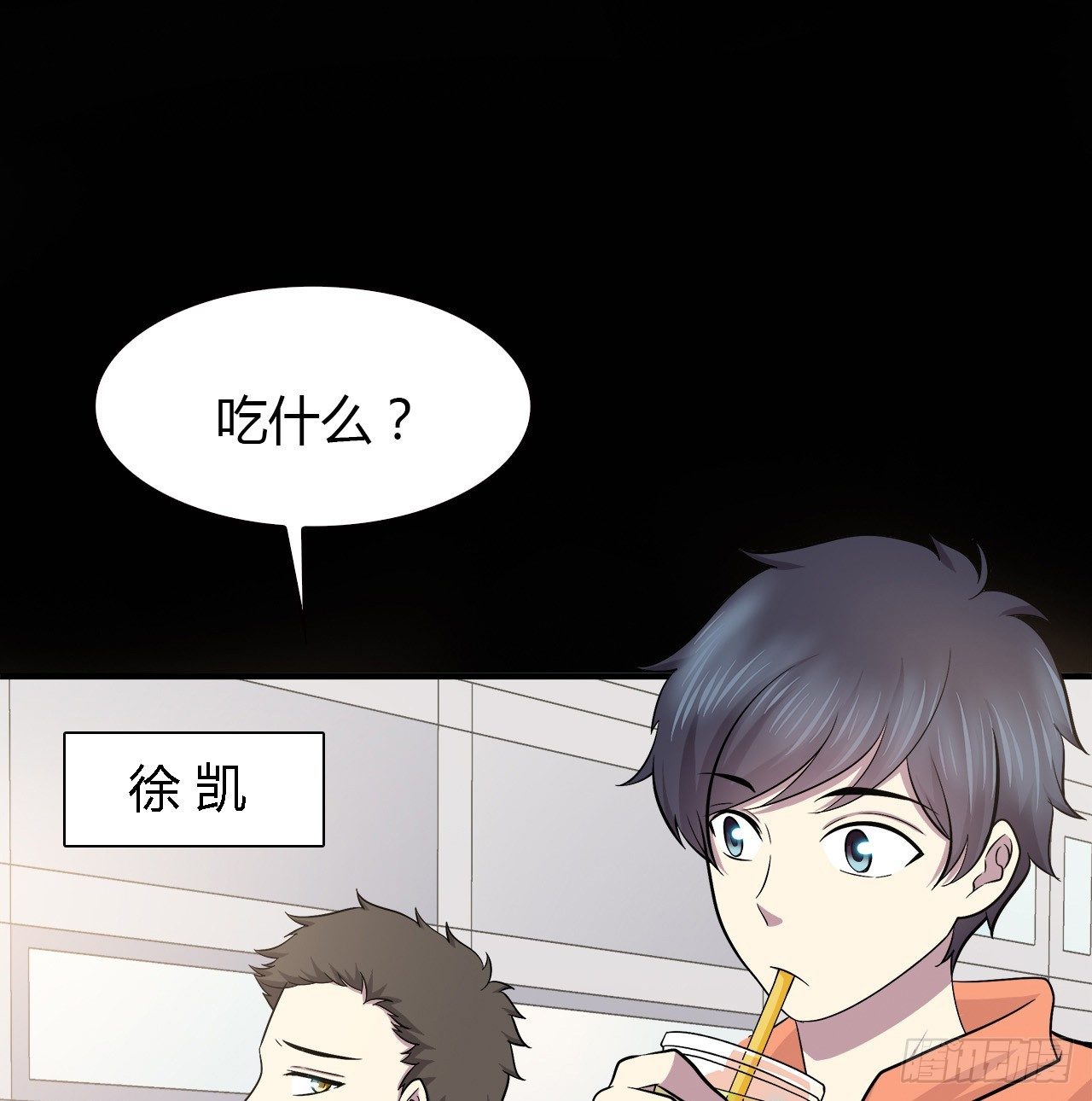 第 24 页