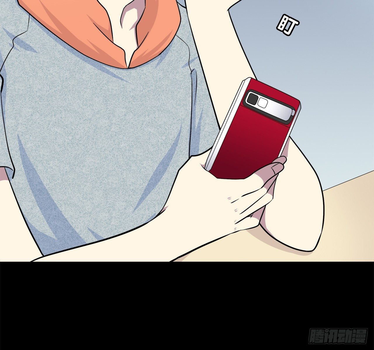 第 29 页
