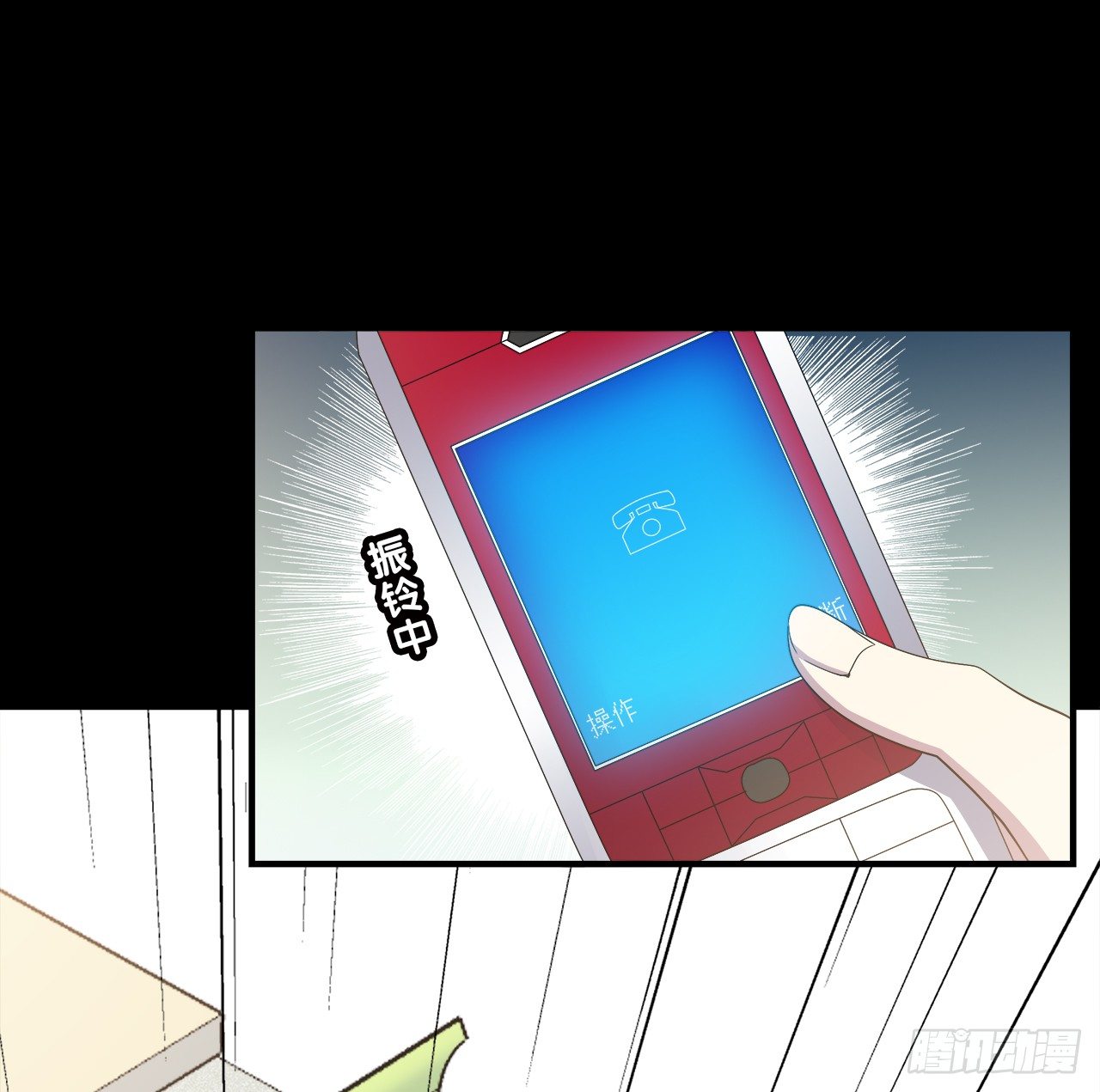第 31 页