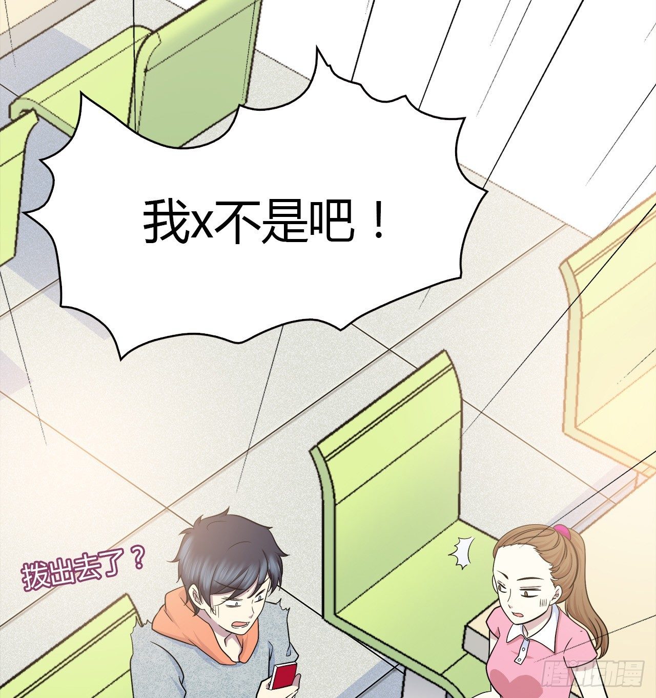 第 32 页