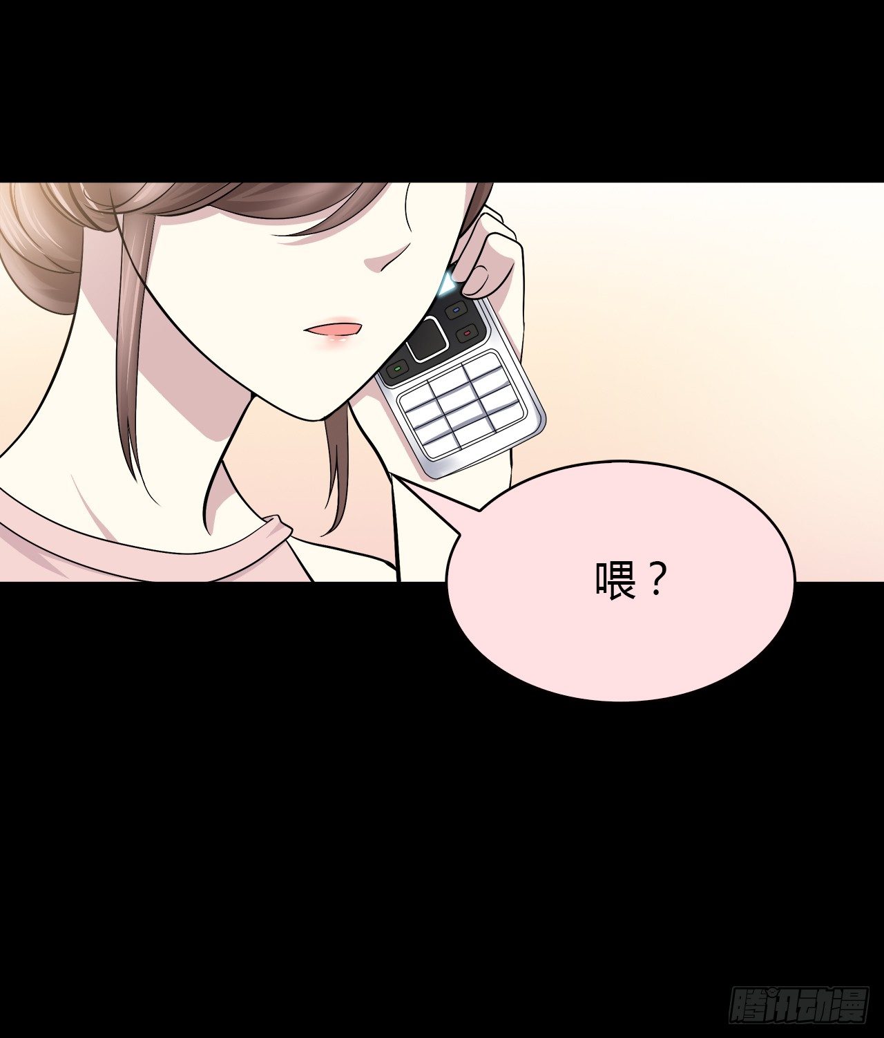 第 41 页