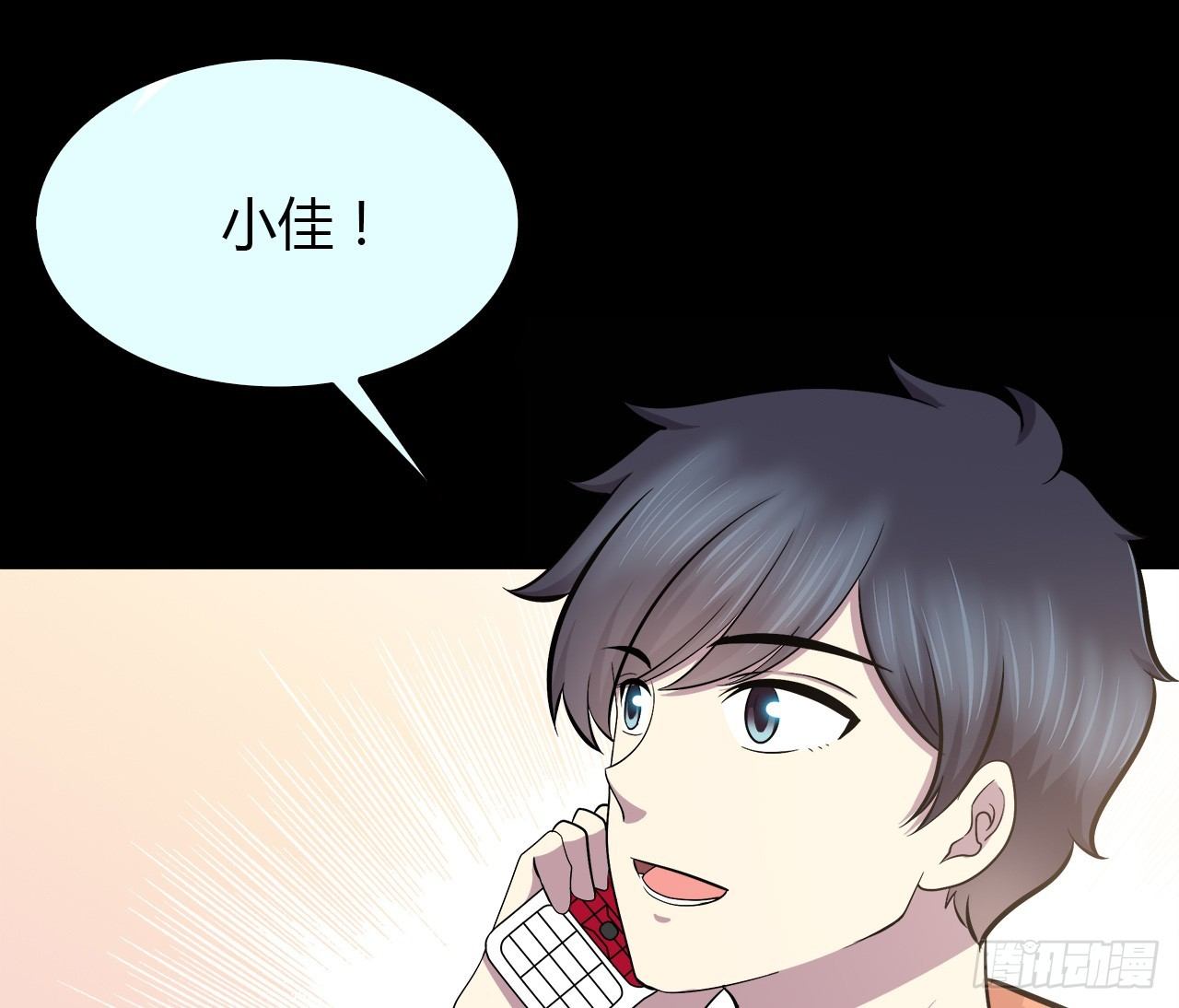 第 42 页