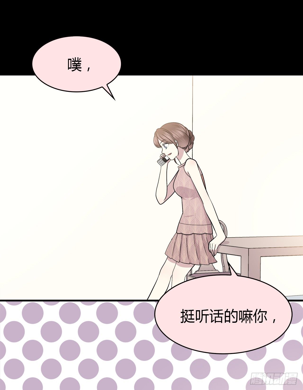 第 46 页