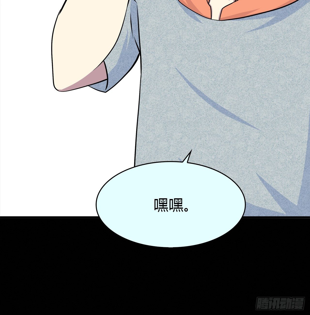 第 49 页