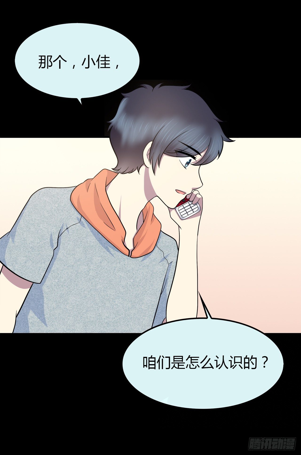 第 51 页