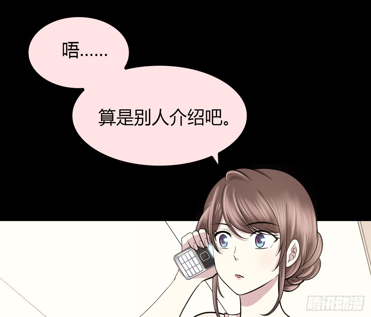 第 52 页