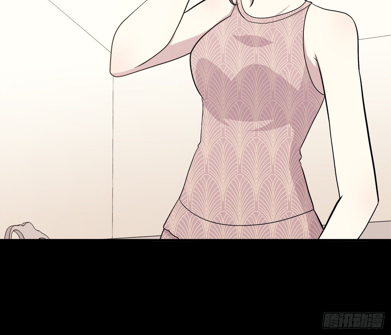 第 53 页