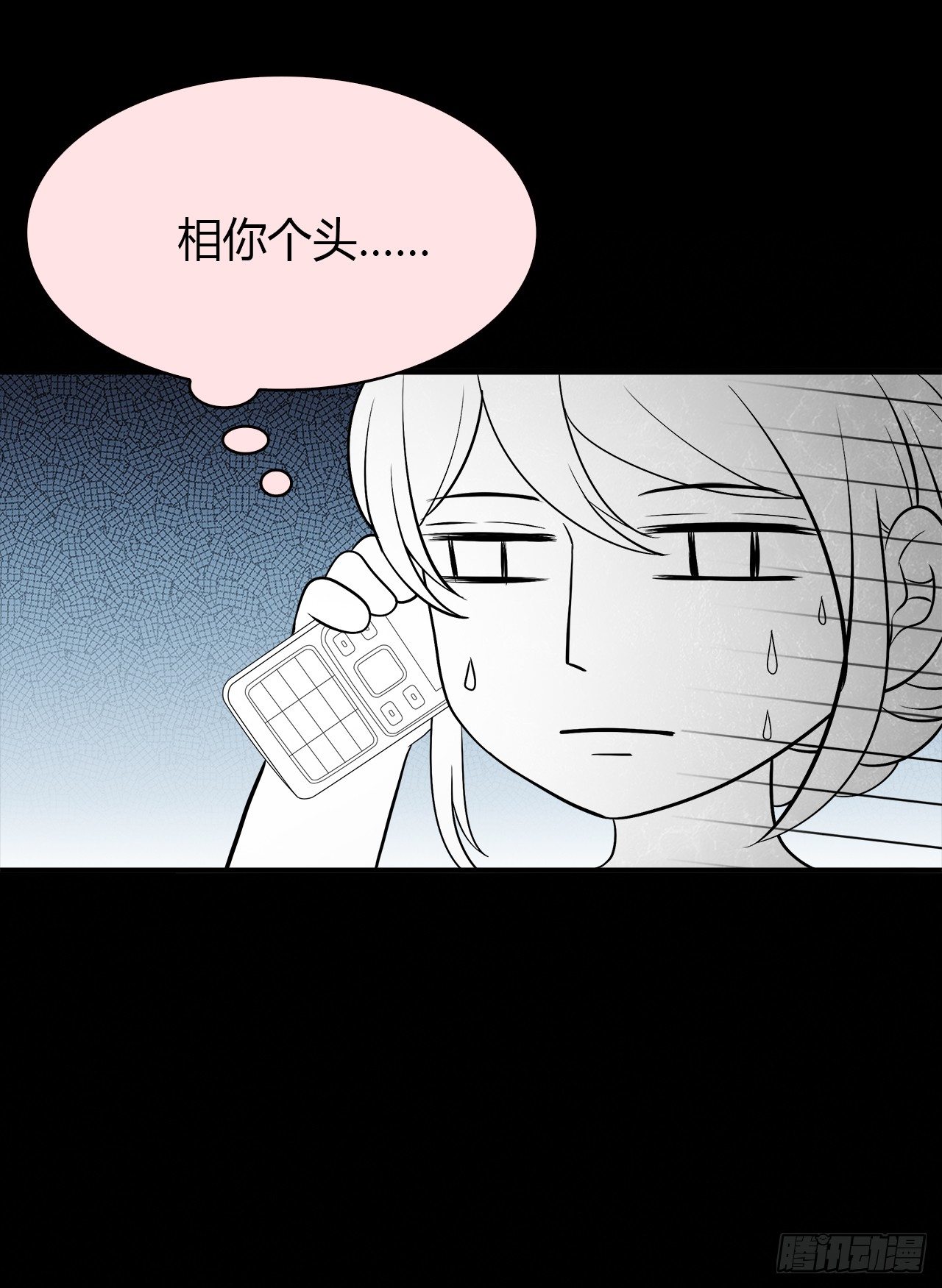 第 55 页