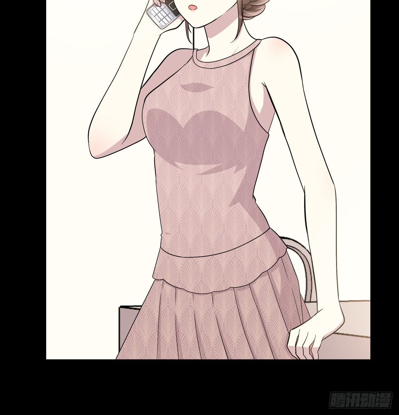 第 57 页
