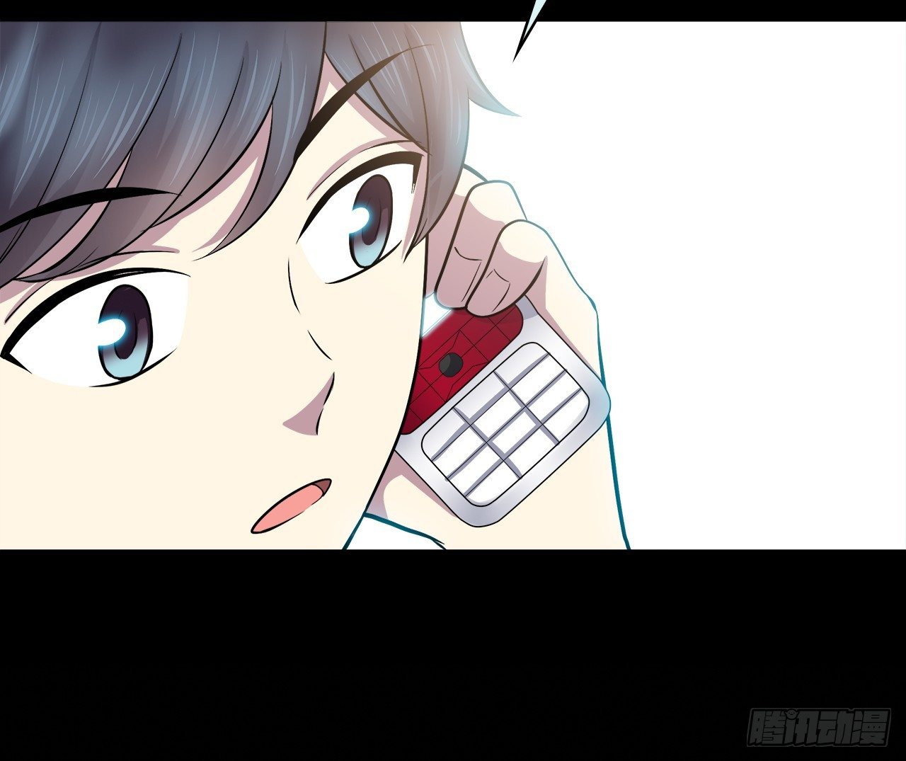 第 59 页