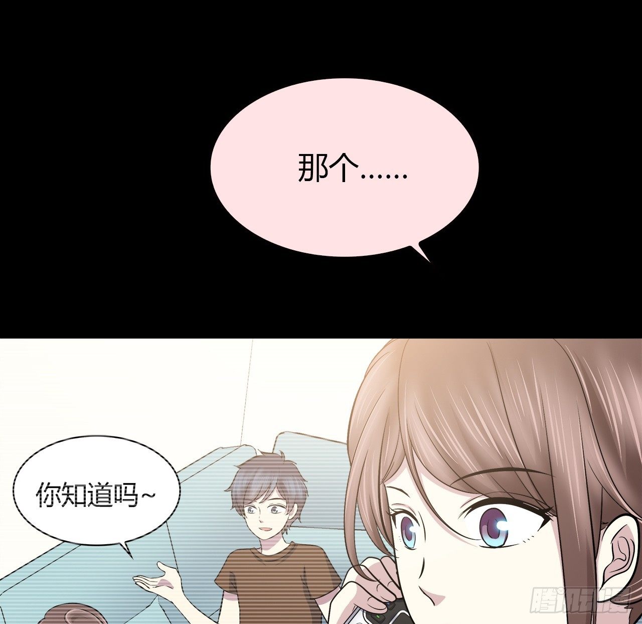 第 60 页