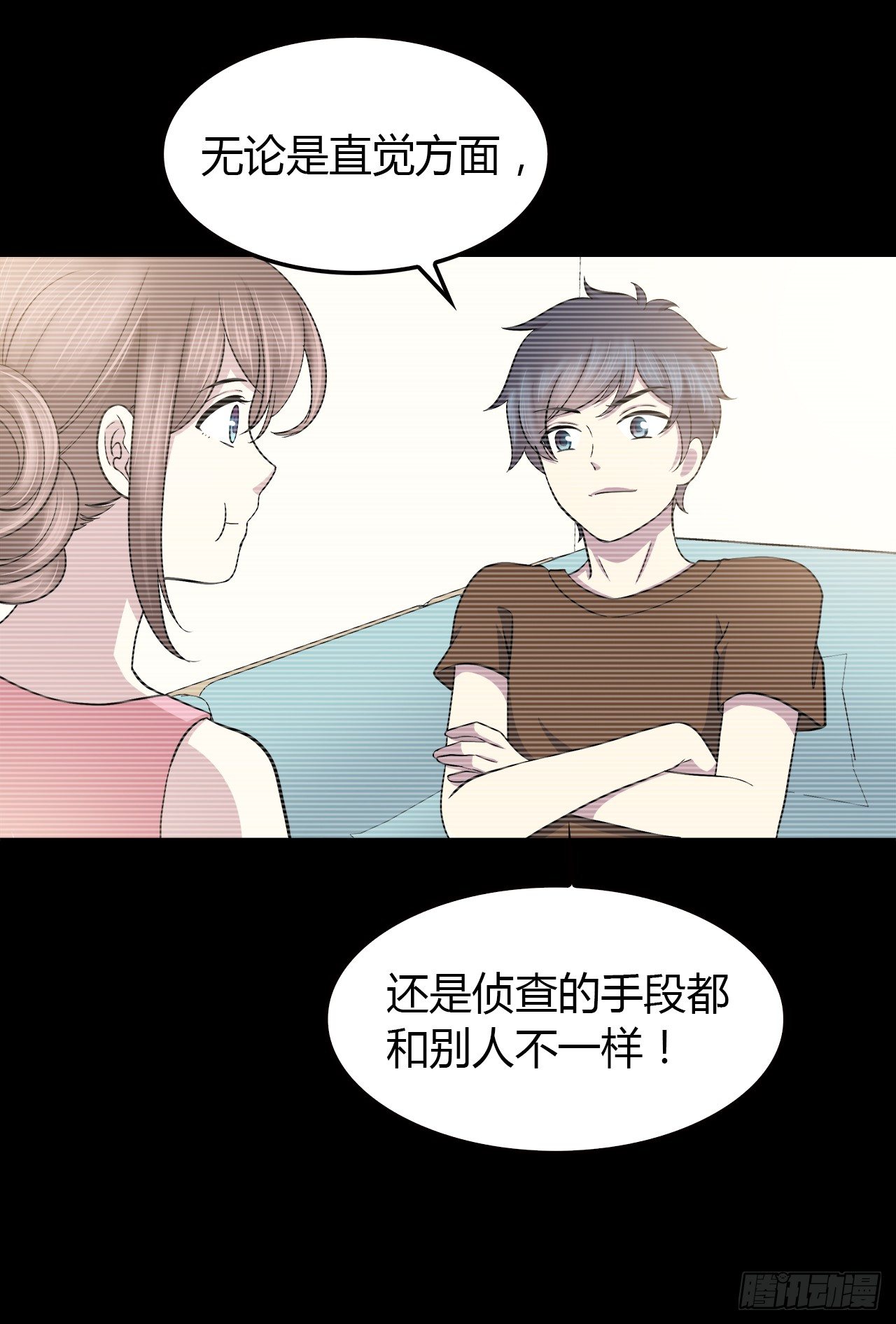 第 63 页