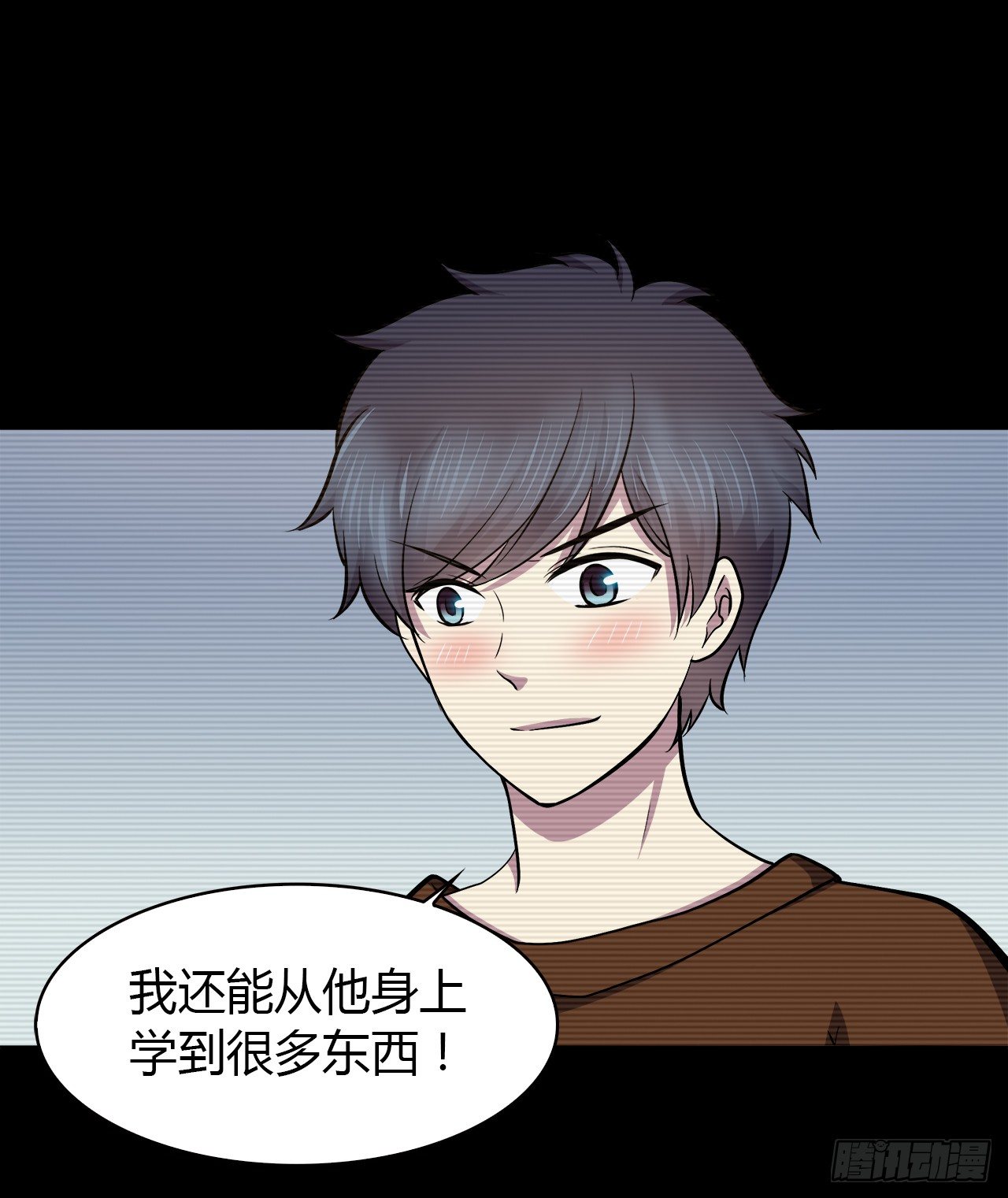 第 65 页