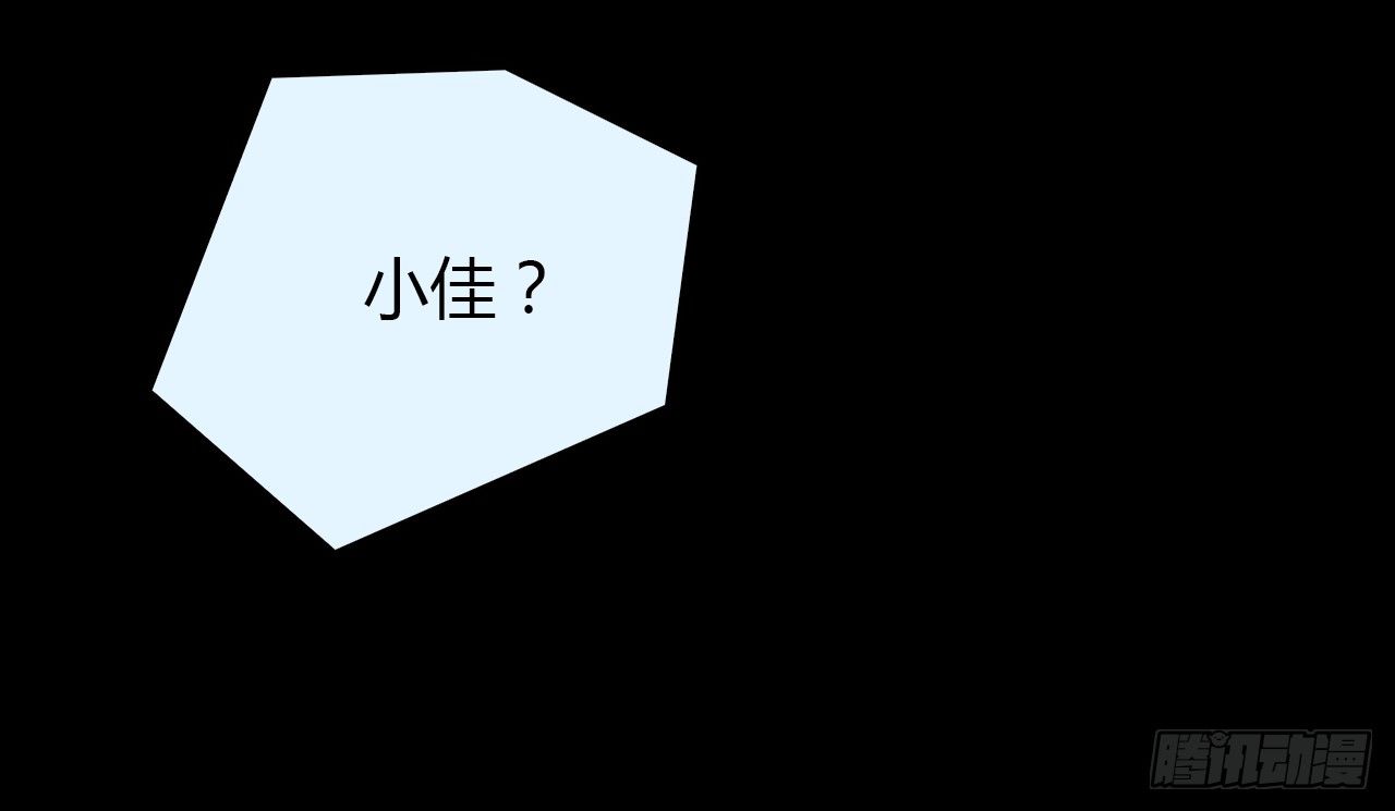 第 72 页