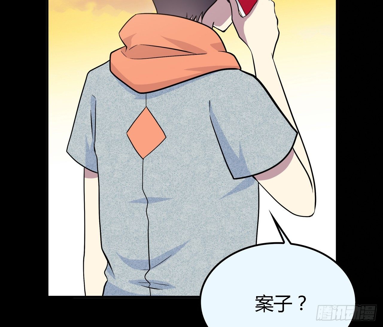 第 76 页