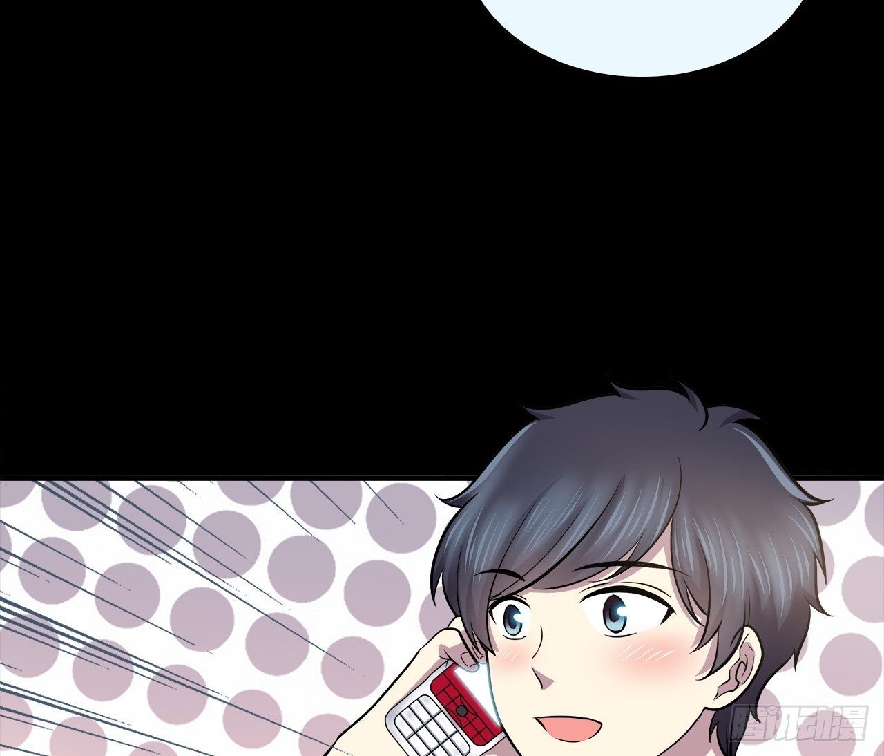 第 77 页