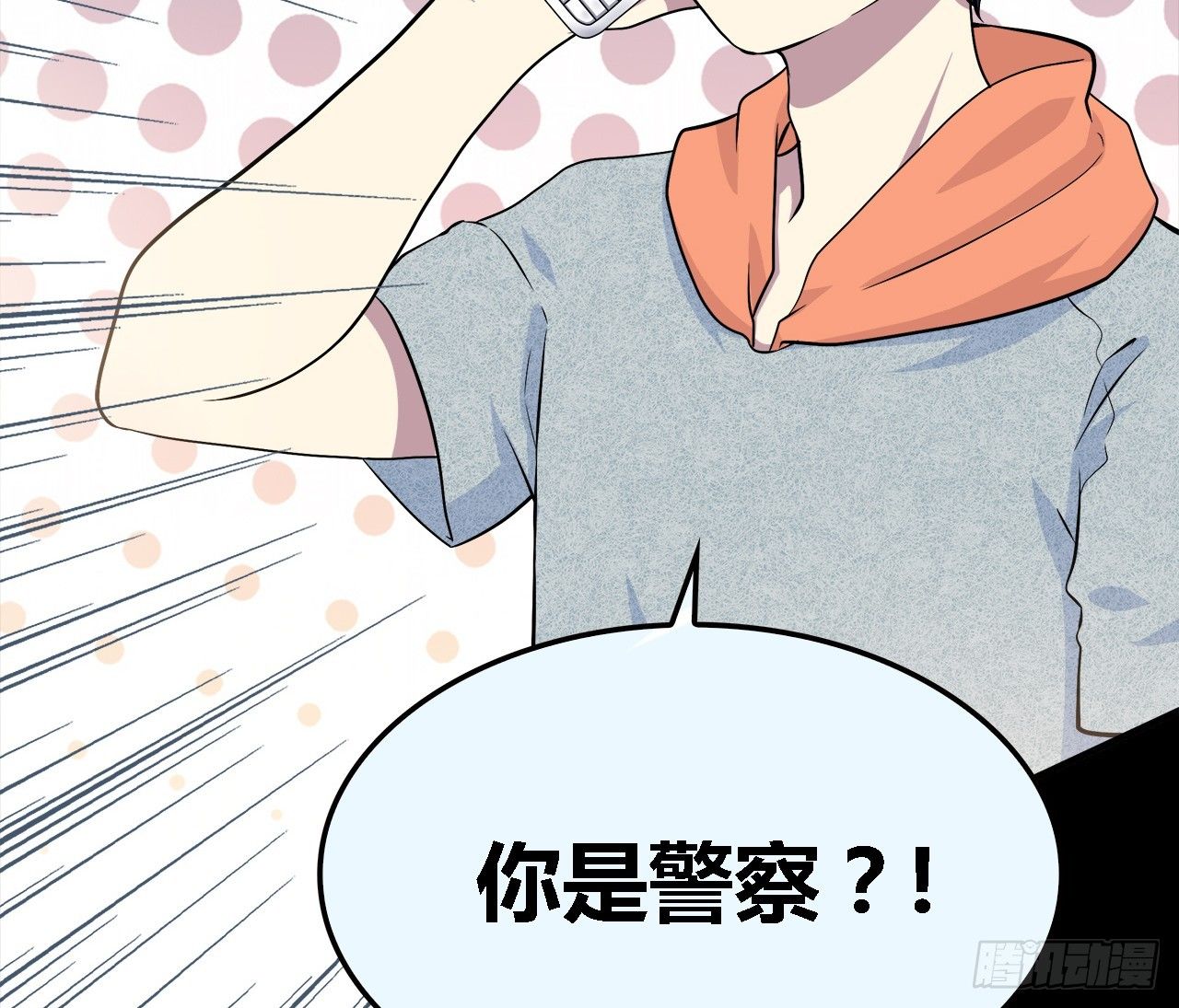 第 78 页