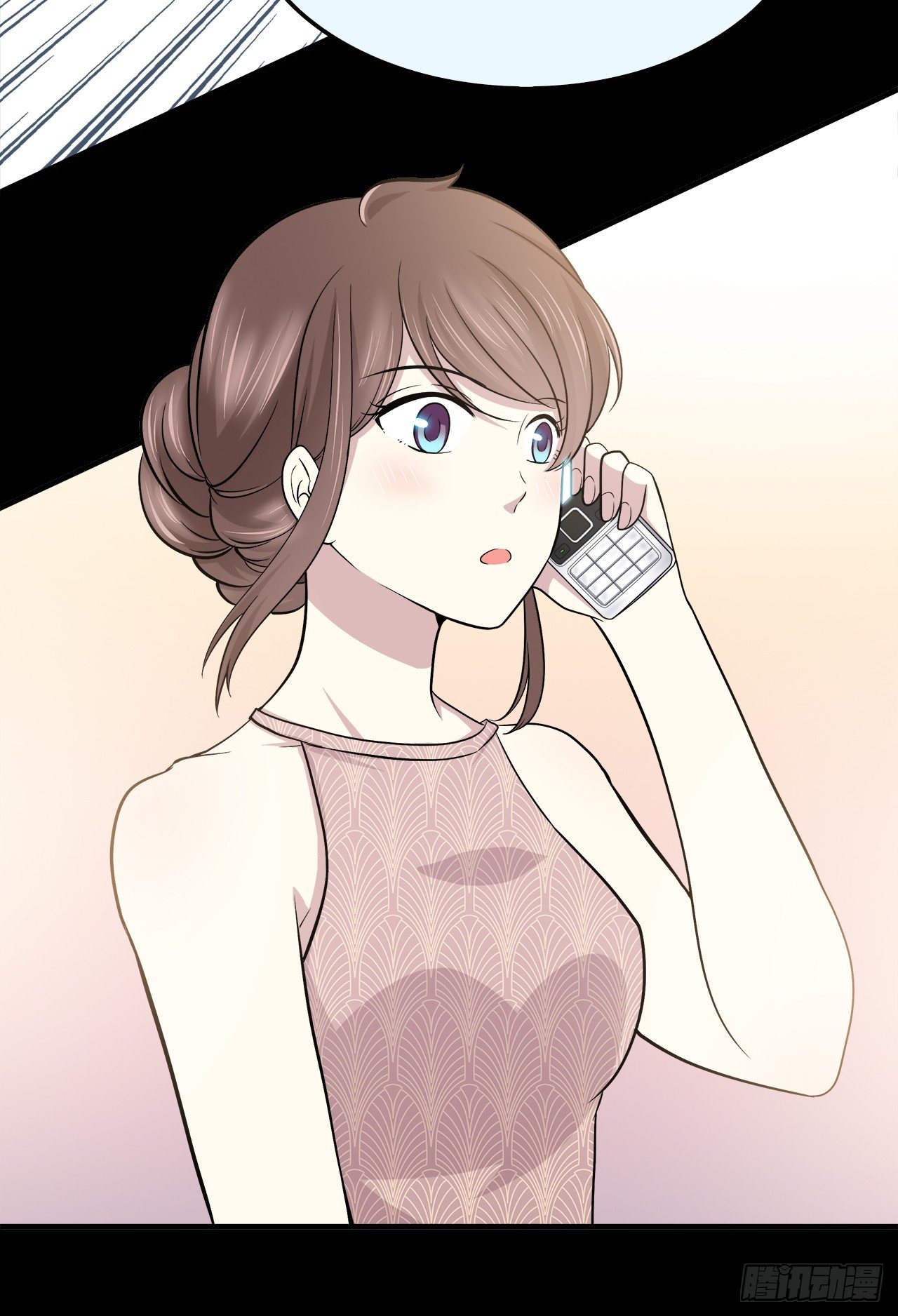 第 79 页