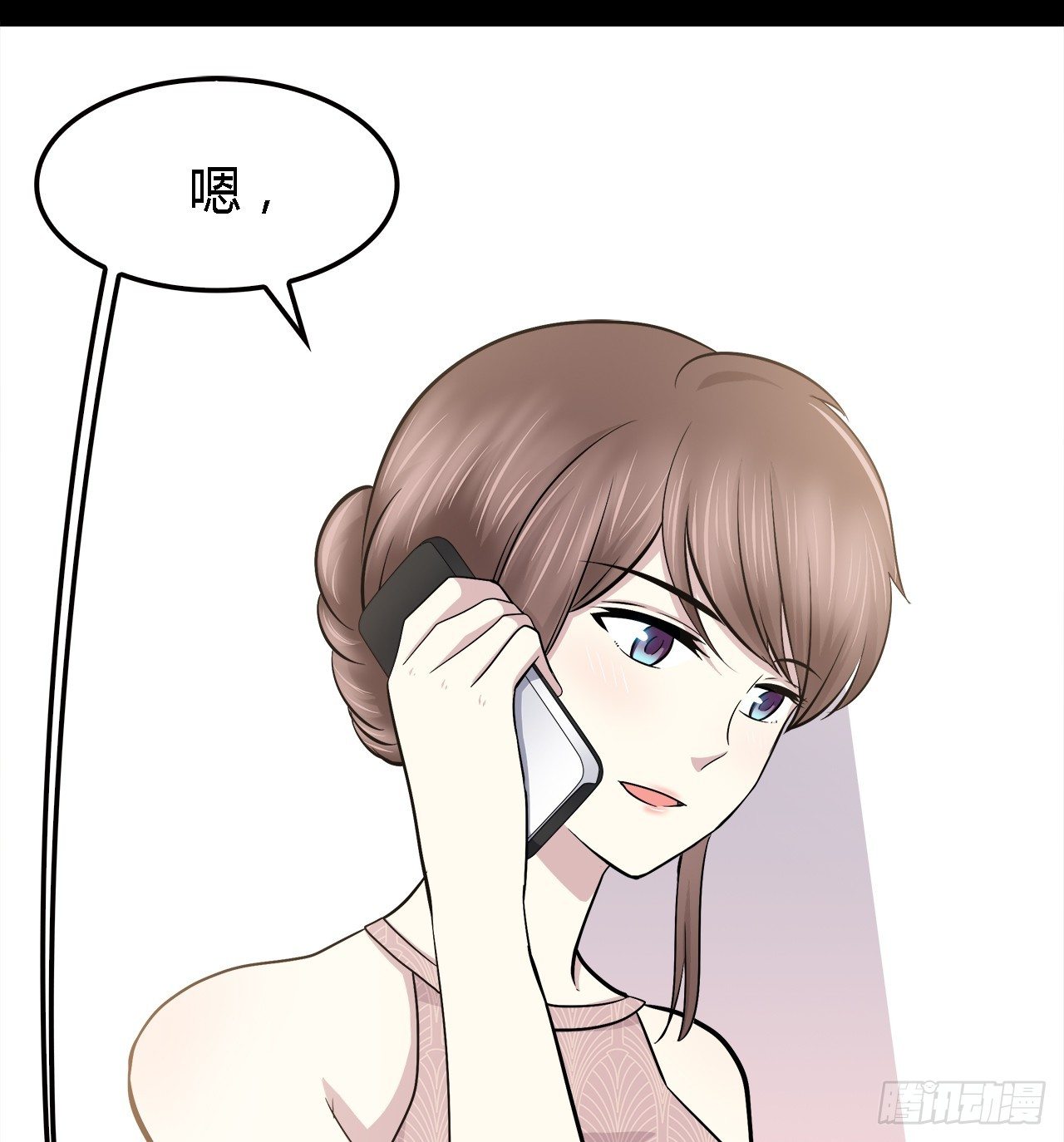 第 84 页