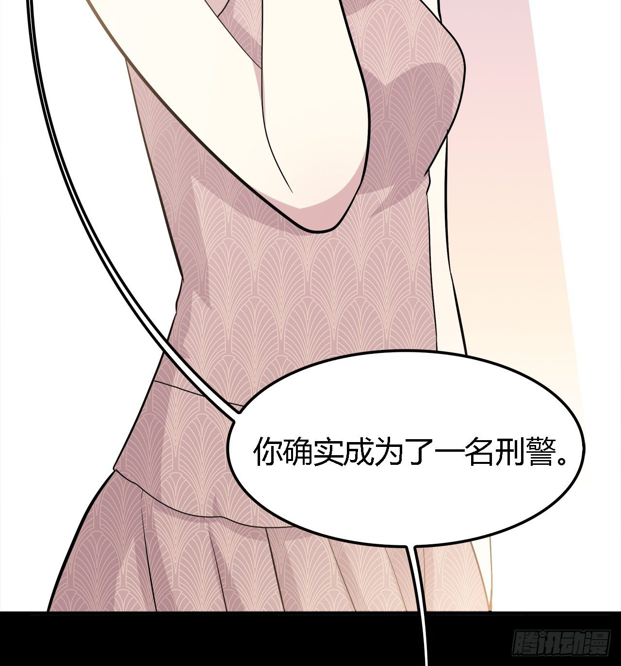 第 85 页