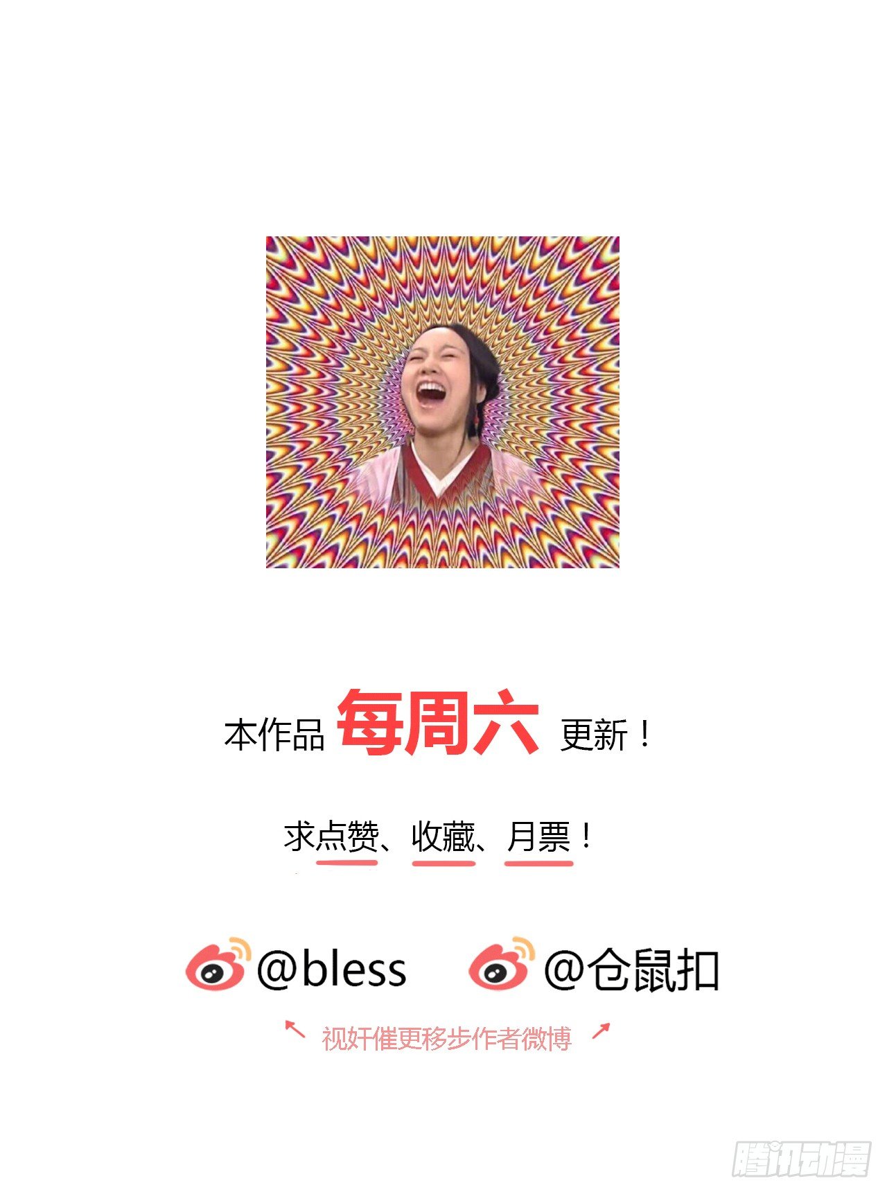 第 89 页