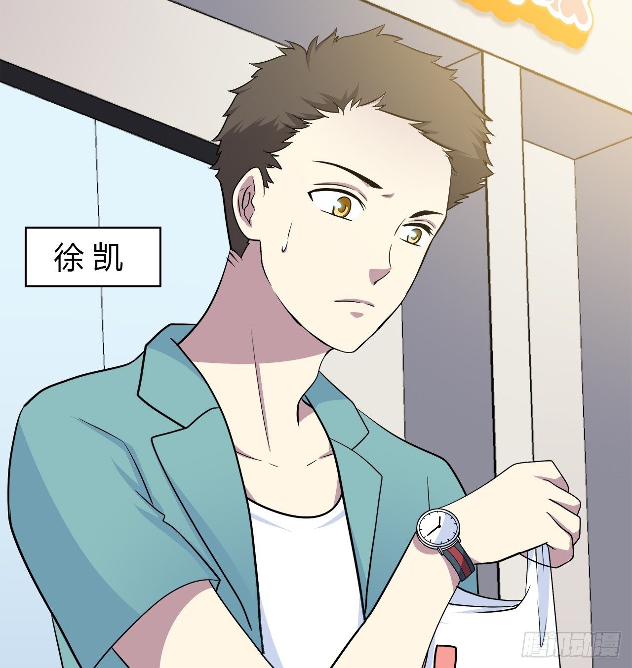 第 17 页