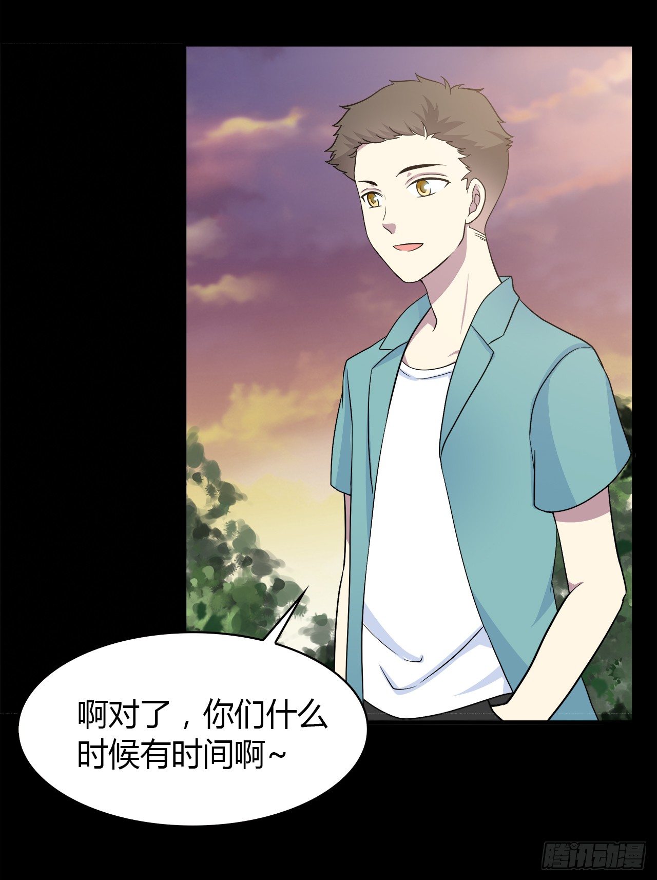 第 27 页
