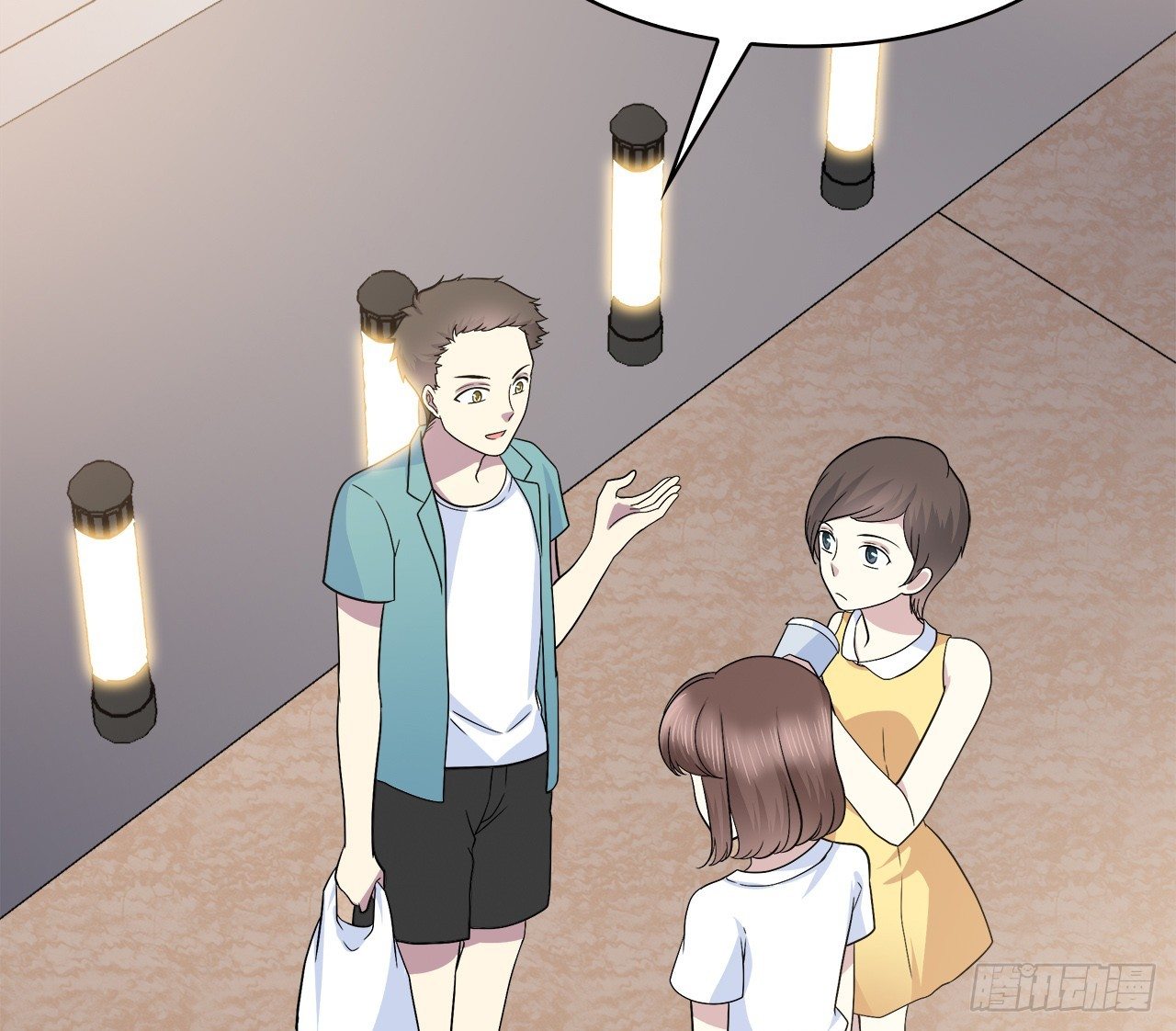 第 29 页