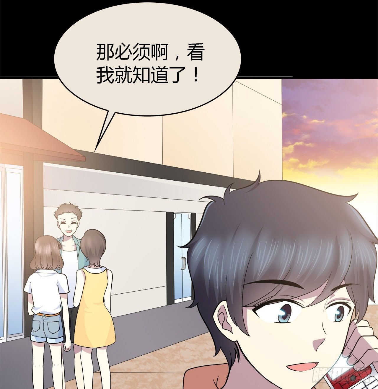 第 34 页