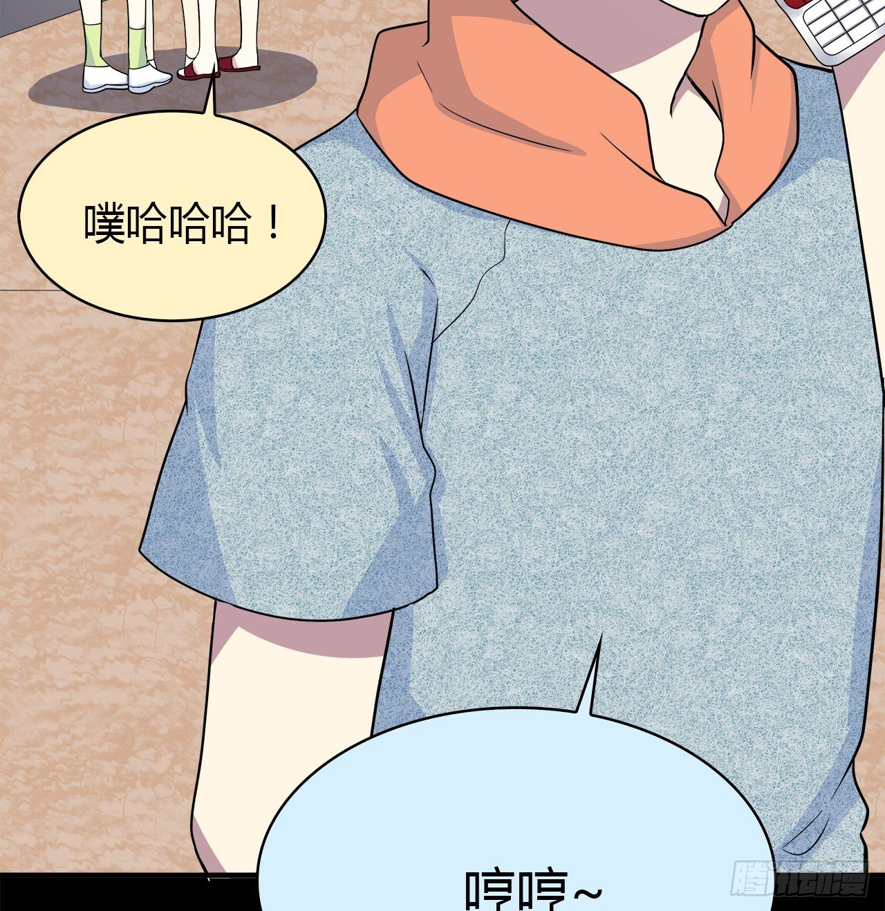第 35 页