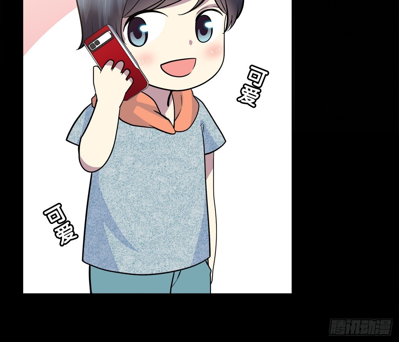 第 39 页