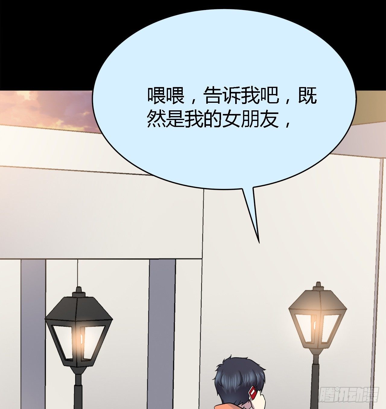 第 43 页