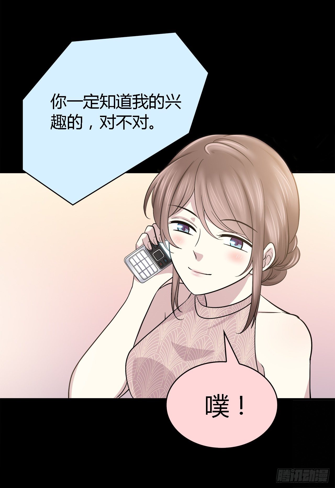 第 45 页