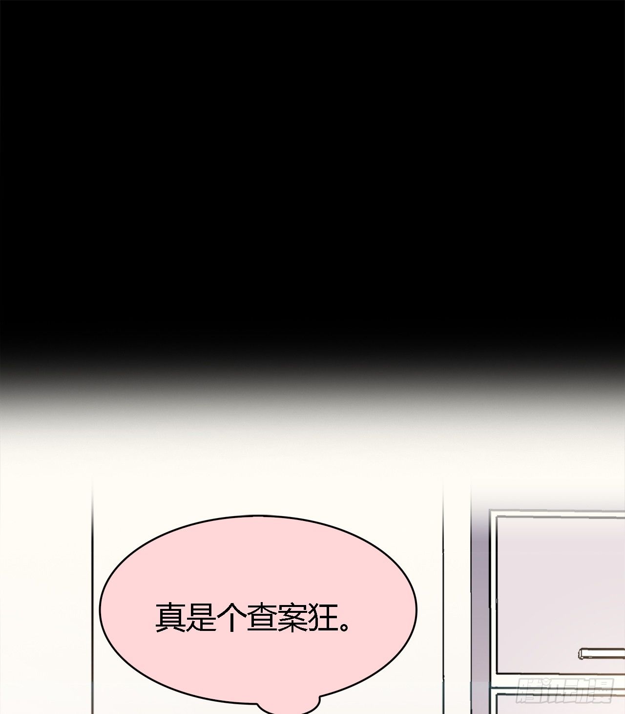 第 46 页