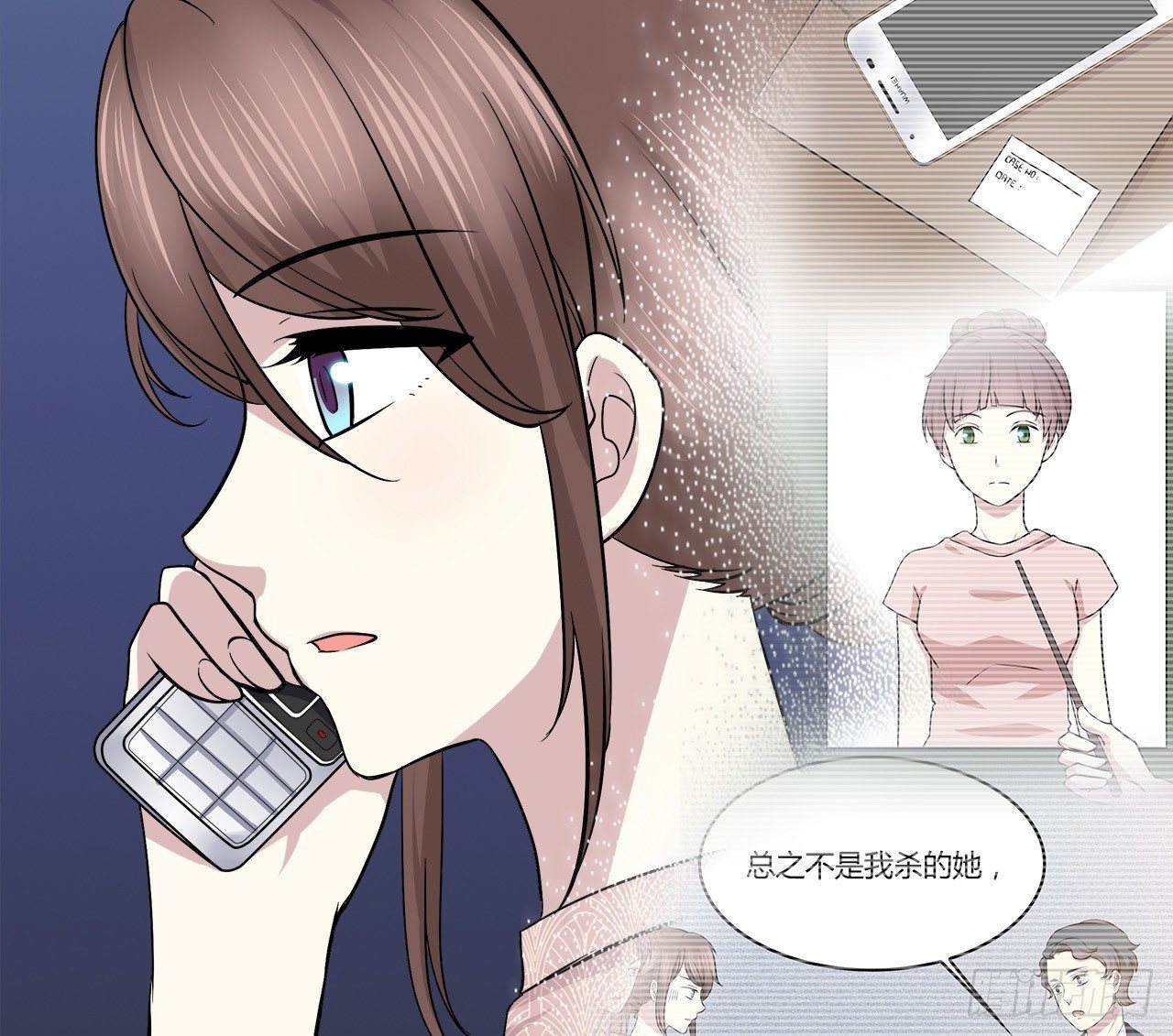 第 50 页