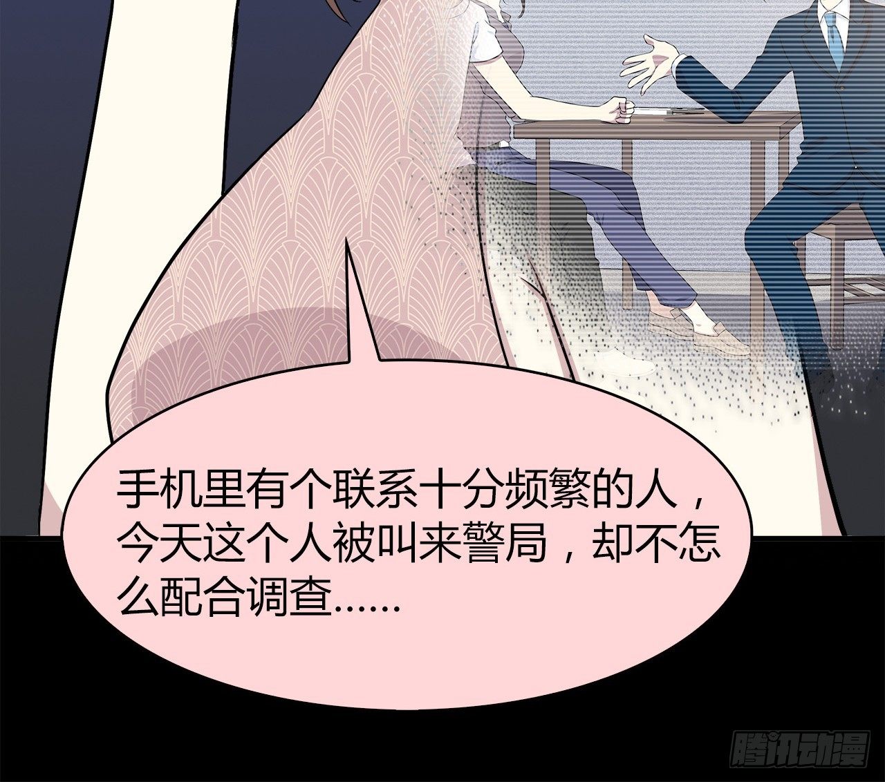 第 51 页