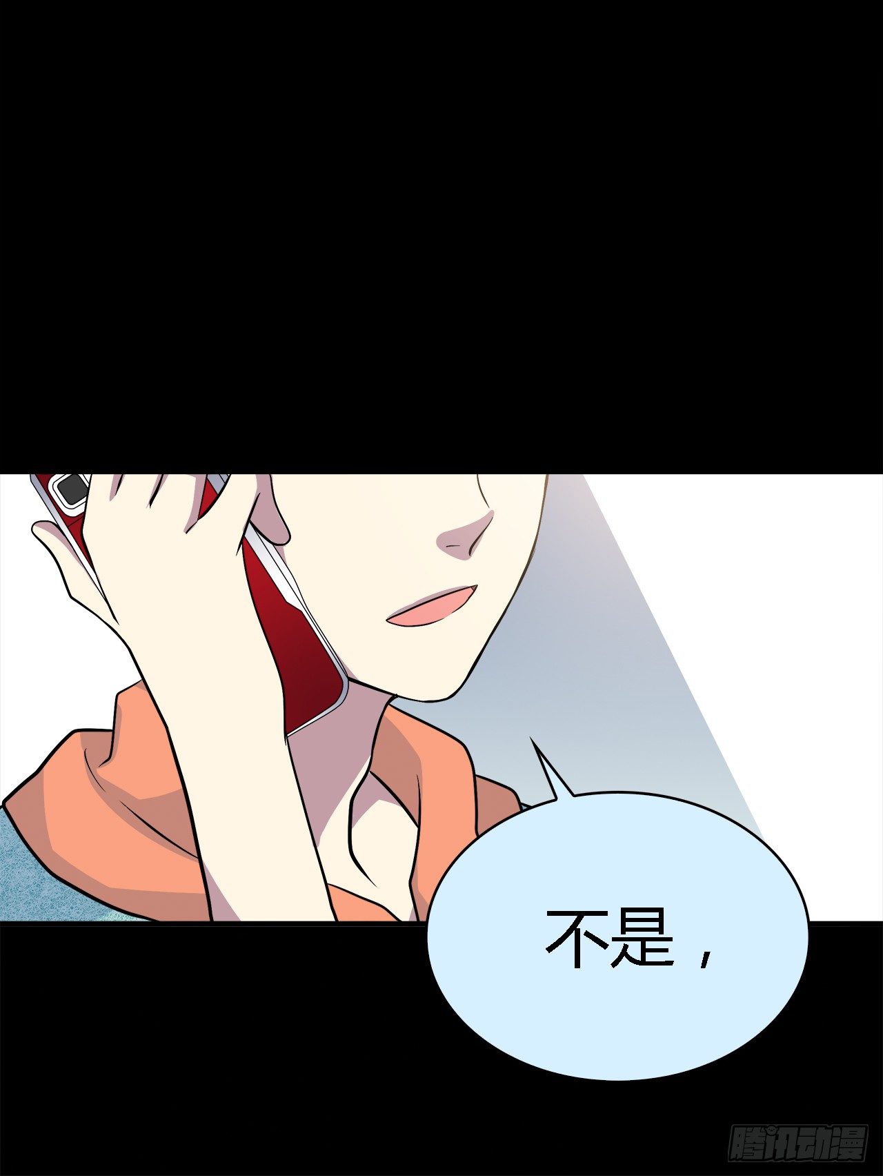 第 56 页