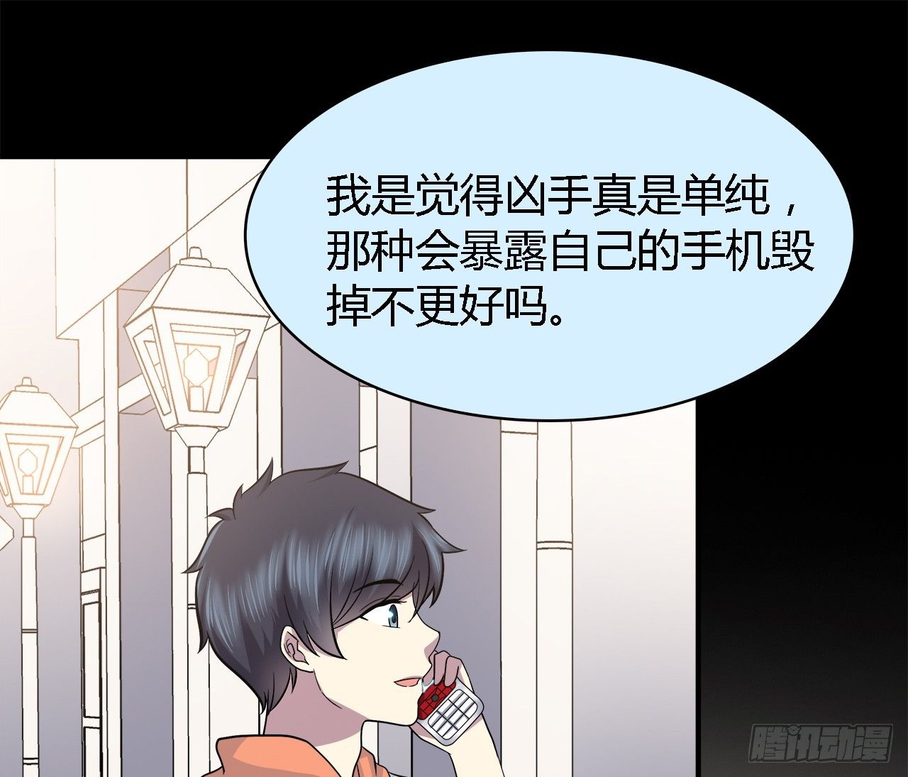 第 57 页