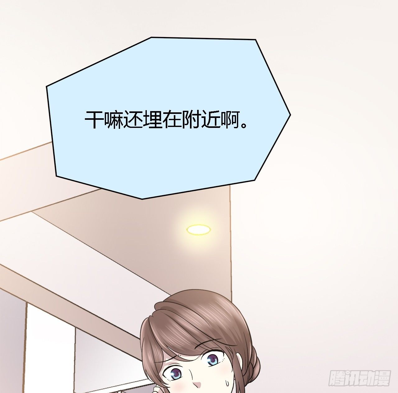 第 59 页