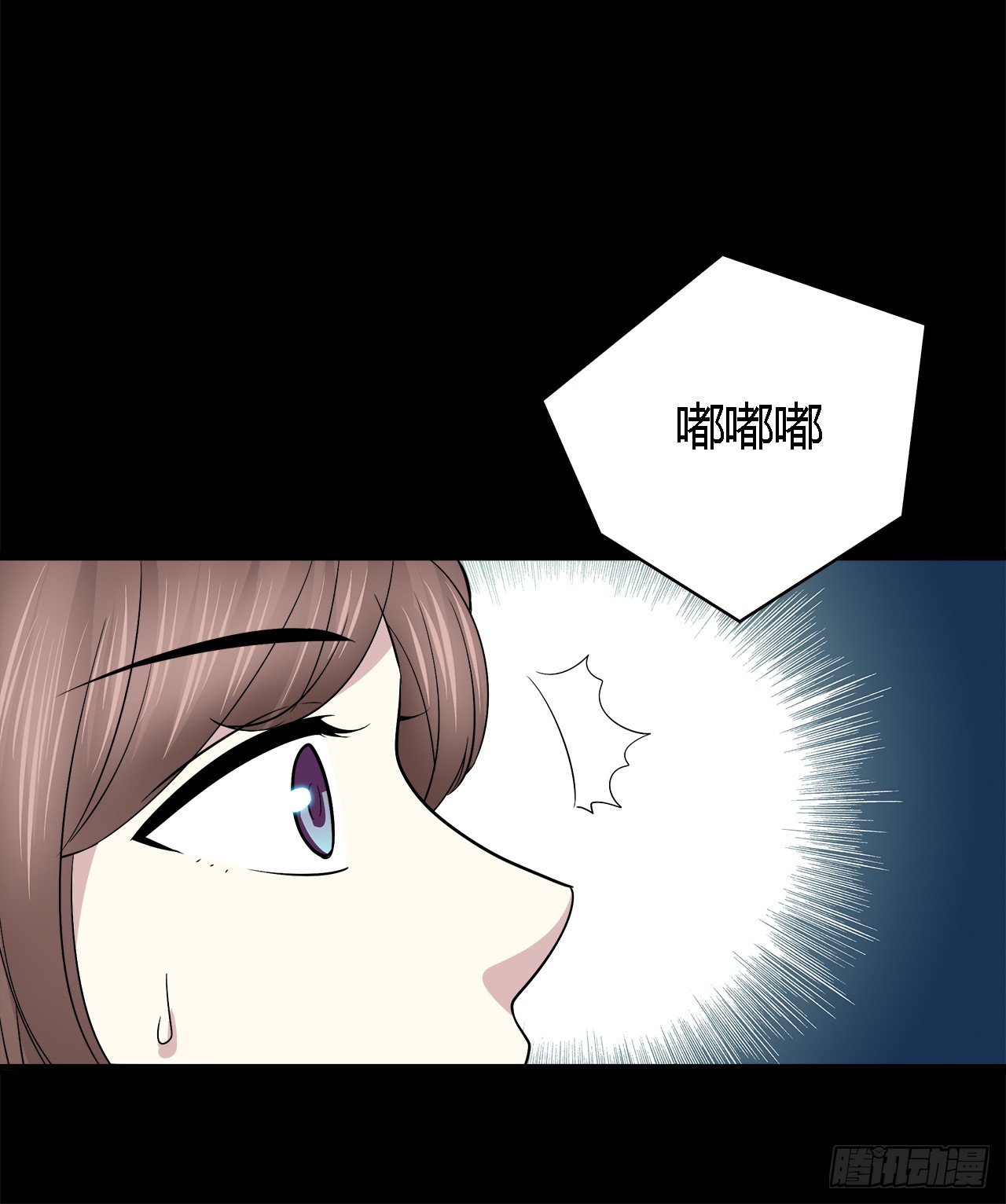 第 61 页