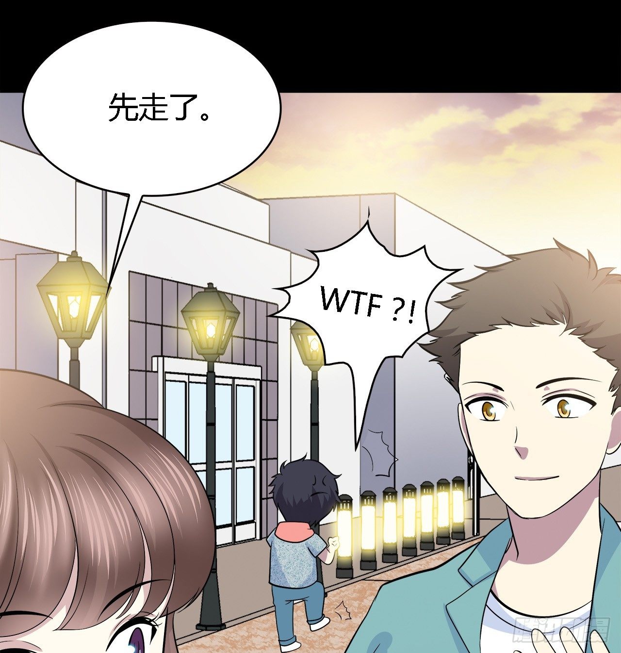 第 64 页