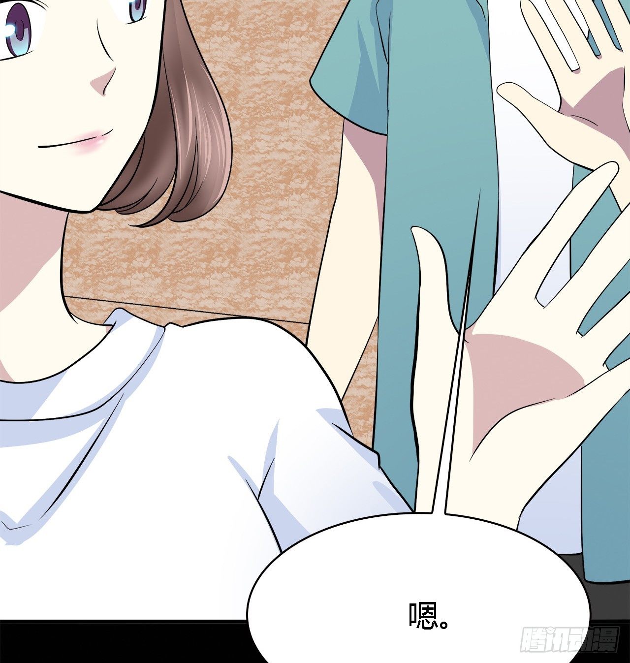 第 65 页